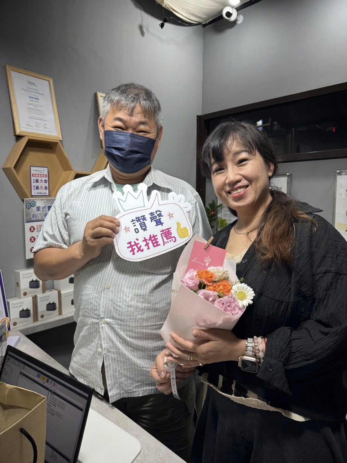 聽得見愛意》助聽器不只給長者