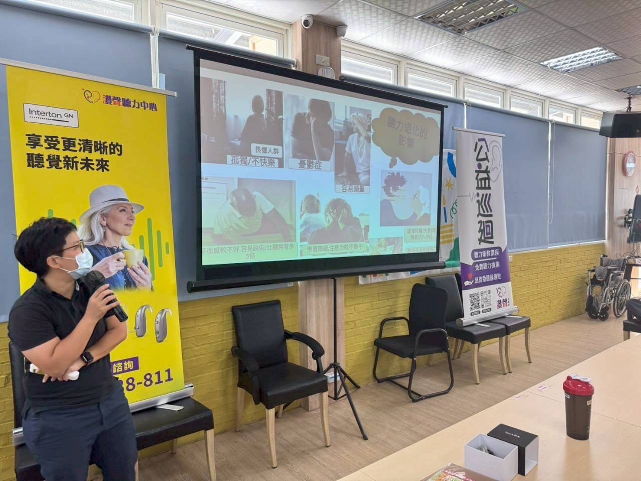 聽見關懷的聲音｜讚聲公益巡迴走進慈安五甲日照中心